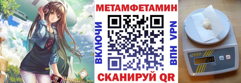 АМФ 98%  Кондопога 