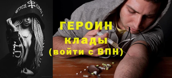 кокс Бугульма