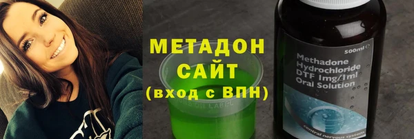 кокс Бугульма