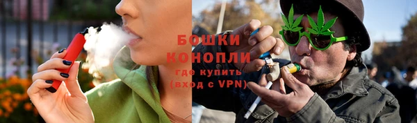 альфа пвп Пересвет