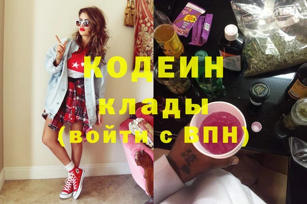 mdpv Пестово