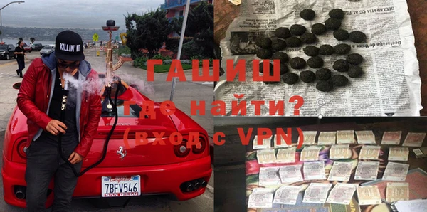 кокс Бугульма