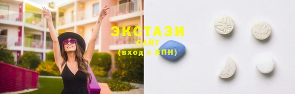 кокс Бугульма