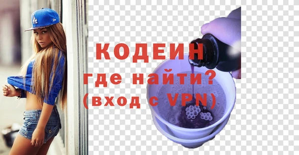 кокс Бугульма