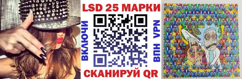 Марки N-bome 1,5мг  KRAKEN сайт  Кондопога 